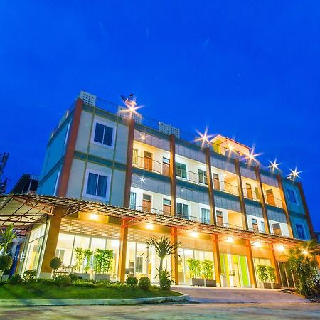 Ubon Best Place Ubon Ratchathani Buitenkant foto