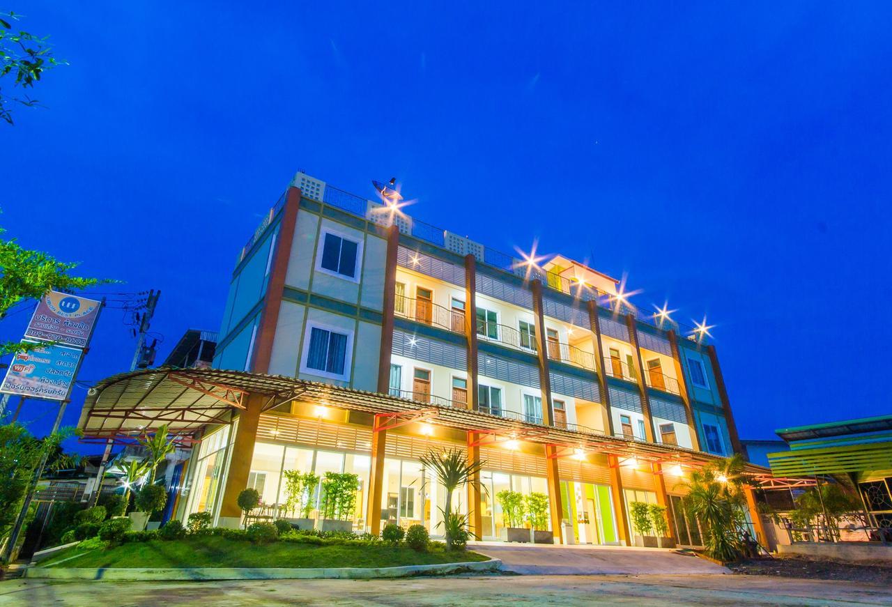 Ubon Best Place Ubon Ratchathani Buitenkant foto